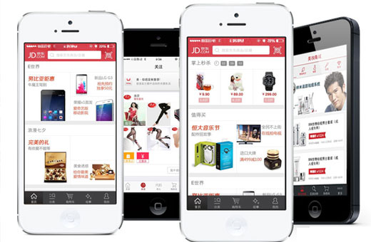 購物商城網(wǎng)站建設(shè)解決方案