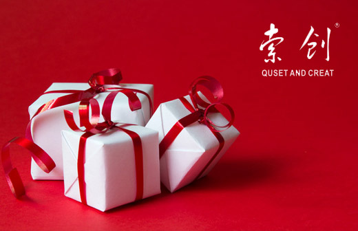 索創(chuàng)禮品